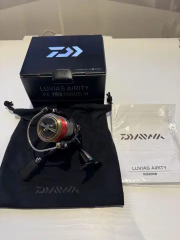 21 루비아스 에어리티 FCLT2000S-H