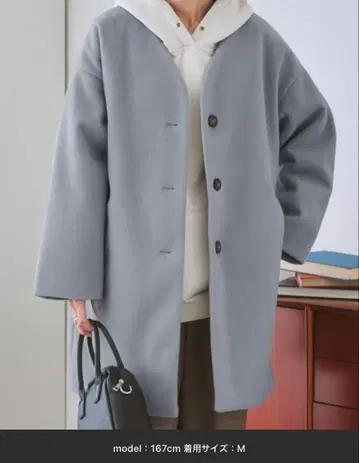 nissen 니센 페이크 울 노카라 코트 색스 블루 M