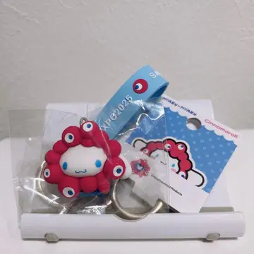 미사용 새상품 만박 한정판 산리오 미야쿠미야쿠 시나모롤 키링