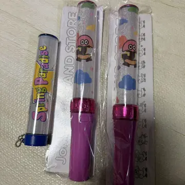 Lil  응원봉