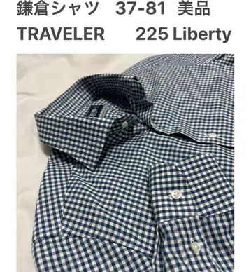 가마쿠라 셔츠 37-81 트래블러 225 체크 드레스 셔츠 호리젠탈