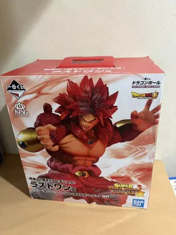 제일복권 라스트 원상 6986 브로리 초풀파워 사이어인 4 한계 돌파