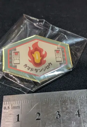 귀멸의 칼날 키메츠 식당 핀 배지 핀즈 카마도 탄지로