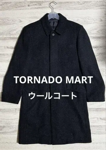TORNADO MART 토네이도 마트 울 코트 스텐카라 코트