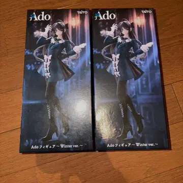 Ado 피규어 Winter ver. 라운드 원 한정판