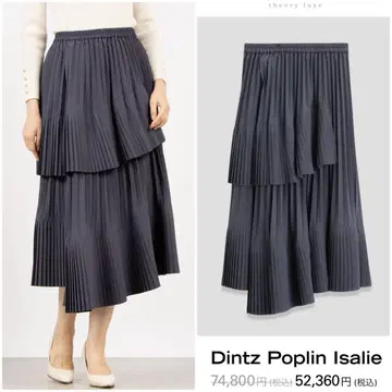 theory luxe 24AW 롱 플리츠 스커트 ISALIE