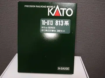 KATO 10-813 813계 3량 세트