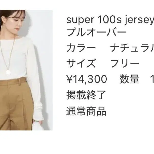 1번째 상품 이미지