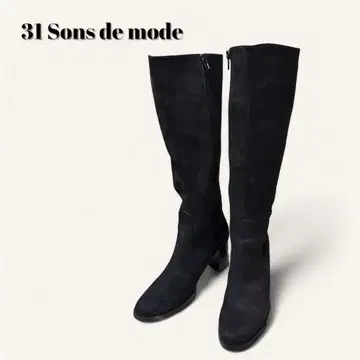 새상품급 31 Sons de mode 롱 부츠 페이크 스웨이드 블랙