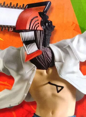 Grandista 체인소 맨