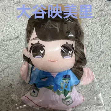 =LOVE 이코라브 오타니 에미리 퍼펫 택 포함 새상품