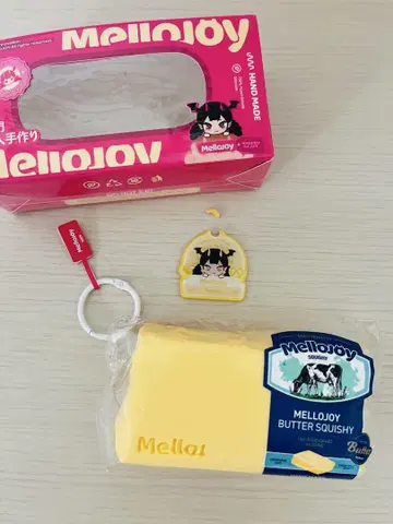 mellojoy 버터 신 버전