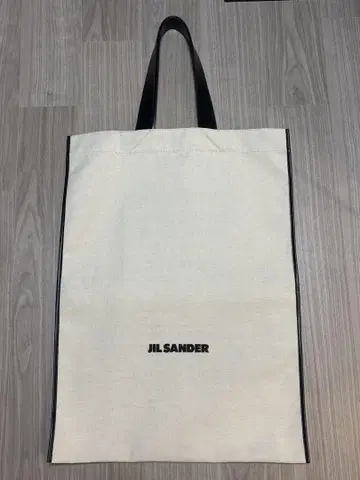 질샌더 아이보리 빅 토트백