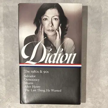 Joan Didion The 1980s & 90s