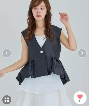 Myu 볼륨 벌룬 베스트