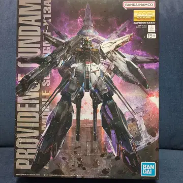 MG 1/100 프로비던스 건담