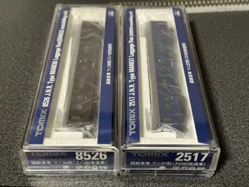 TOMIX 8526 마니36 2517 마니37 2량 세트