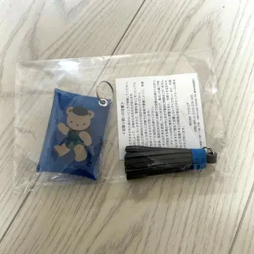 새상품 파미리아 커스터마이즈 참 클리어 파우치 태슬