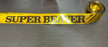 SUPER BEAVER 금 테이프 16개