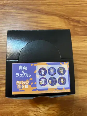 아오오니 x 라스칼 캔뱃지 세트 전 6종 컴플리트 세트