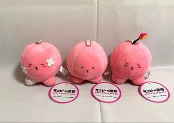 타코피의 원죄 타코피 마스코트 봉제 인형 전 3종 세트