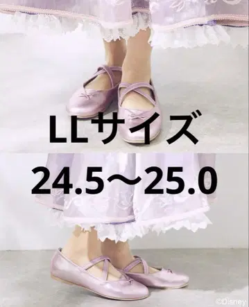 치하루 라푼젤 신발 펌프스 디즈니 시마무라 LL 할로윈 25