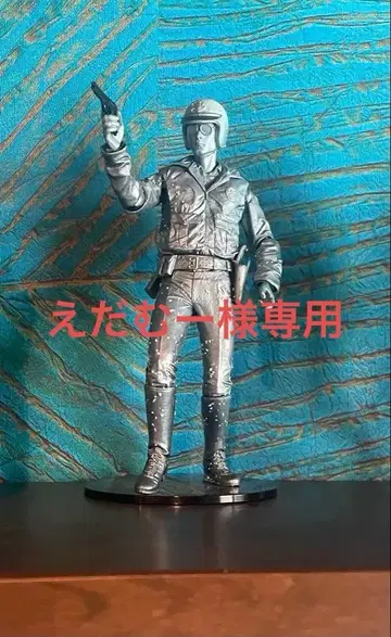 NECA 네카 터미네이터 T-1000 피규어