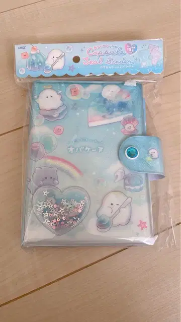 미사용 새상품 오바케누 캡슐 씰 바인더 씰북 씰 바인더