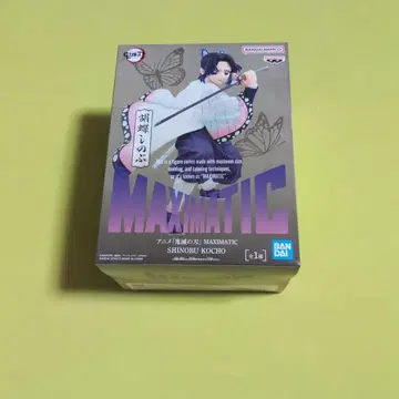 귀멸의 칼날 MAXMATIC 코쵸우 시노부