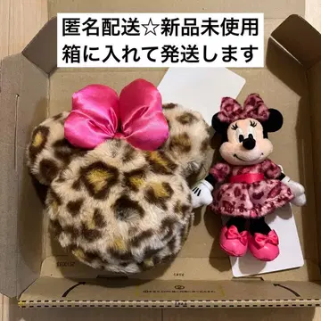 핑크 봉제 인형 참 파우치 레오파드 무늬 표범 무늬 세퍼레이트 미니