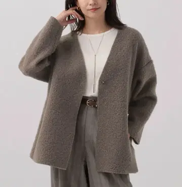 Elura 성인 럭스 보아 가디건 자켓 V넥 브라운