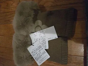 마리쿠와 베이지 퍼 니트 암커버