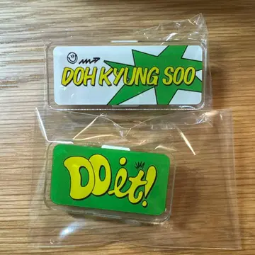 디오 가챠 네임택 세트