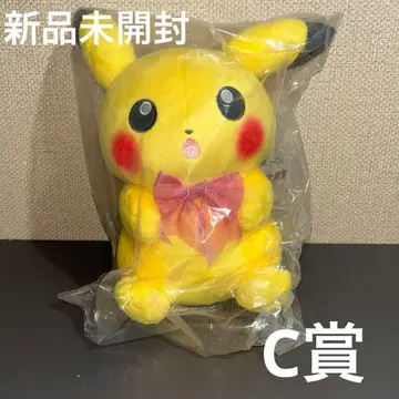 포켓몬 제일복권 피카츄 꿈결 봉제 인형 C상