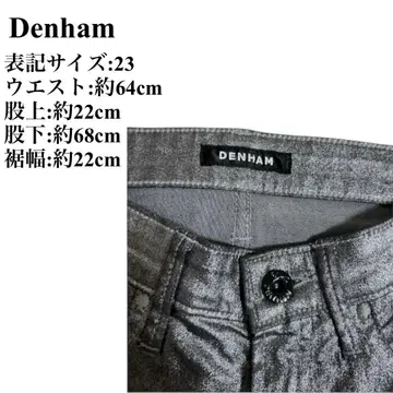 Denham 코팅 가공 데님 팬츠 이탈리아제 Y2K 00s