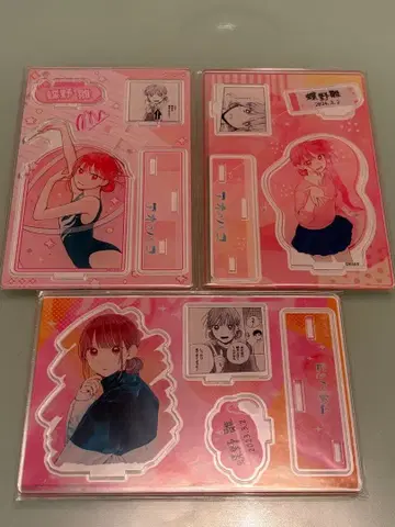 푸른상자 명장면 디오라마 피규어 초노 히나 3종 세트