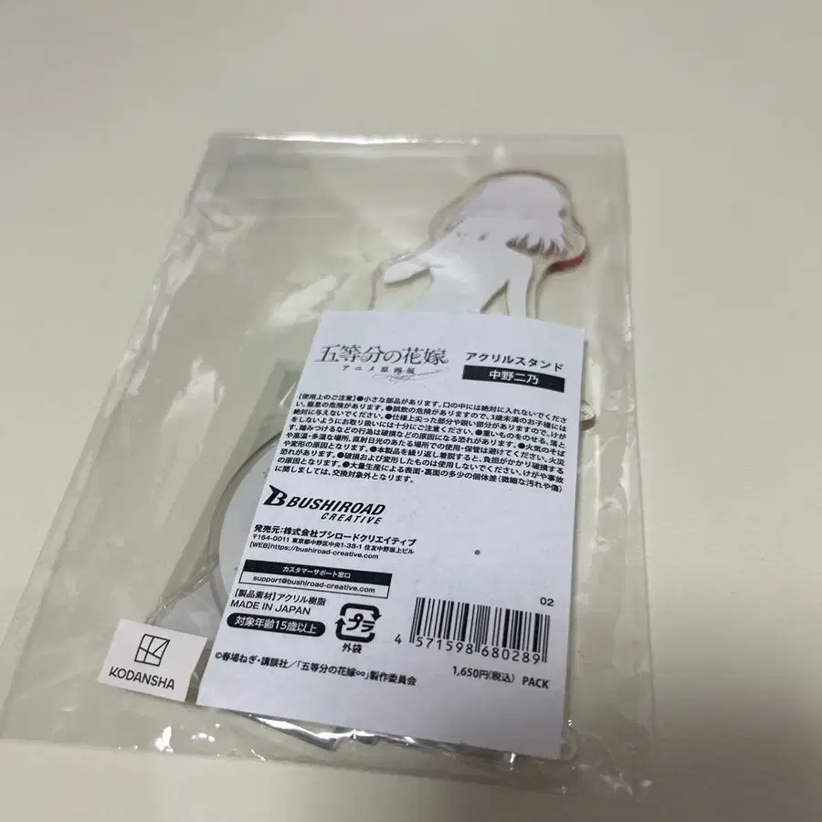 3번째 상품 이미지