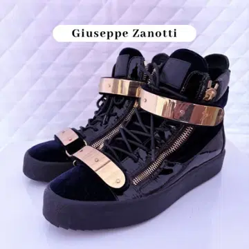 주세페 자노티 스니커즈