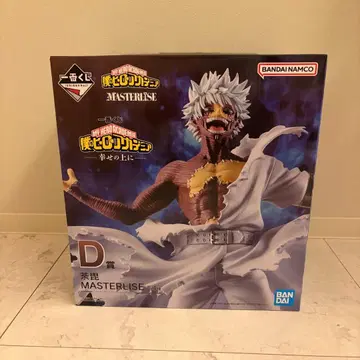 나의 히어로 아카데미아 MASTERISE 데쿠 D상