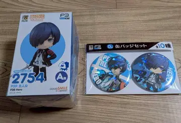 페르소나 3 리로드 구스마 복권 A상, D상 (주인공) 1