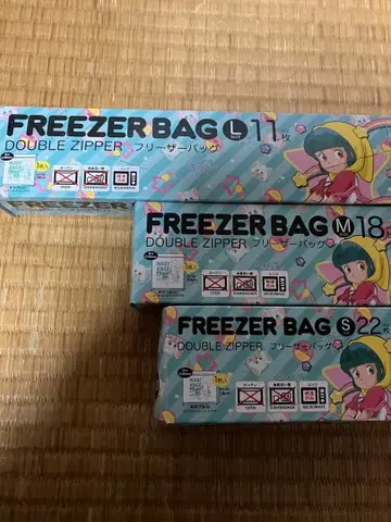 크리미마미 시마무라 프리저 백 L M S