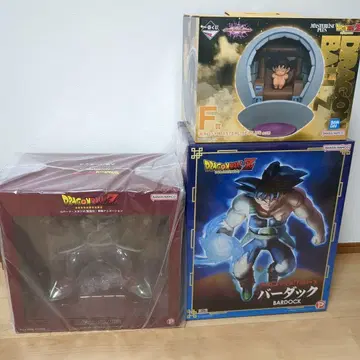 드래곤볼Z 기간틱 버독