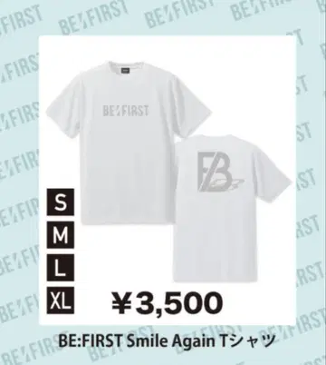 [ BE:FIRST ] Smile again 셔츠 L 사이즈