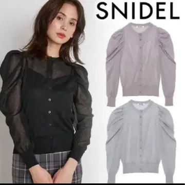 snidel 스파클 시어 가디건