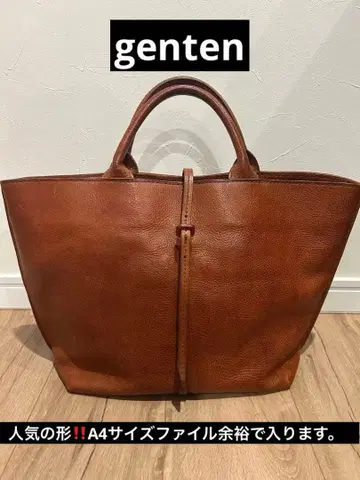겐텐 레더 토트백 브라운 A4 사이즈 수납 가능