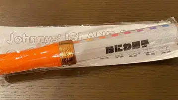 나니와단시 킹블레이드