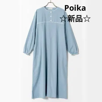 새상품 Poika 룸웨어 원피스 스카이블루 팥짱 브랜드 아즈