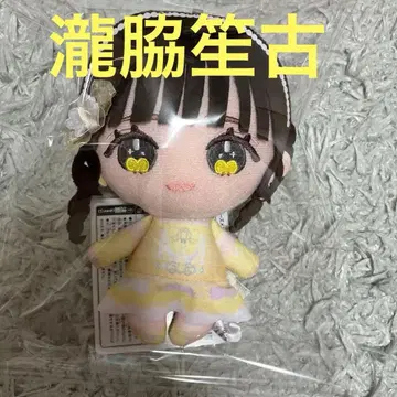 =LOVE 이코러브 봉제 인형 마스코트 타키와키 쇼코 모리 판타지