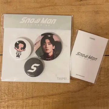 Snow Man 1st POP UP 메구로 렌 대만 한정판 2
