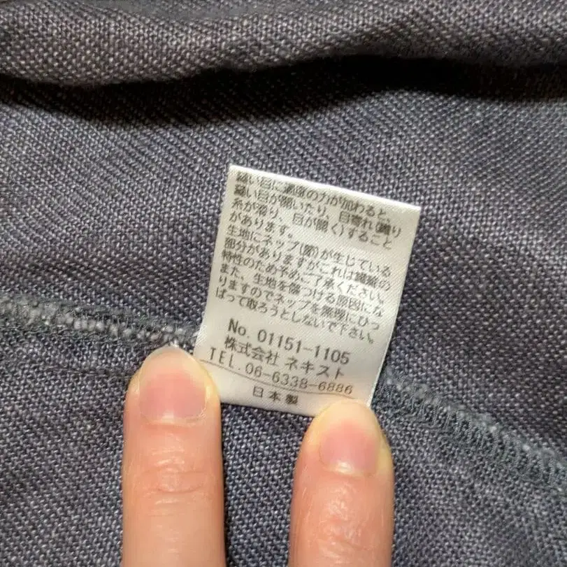 6번째 상품 이미지